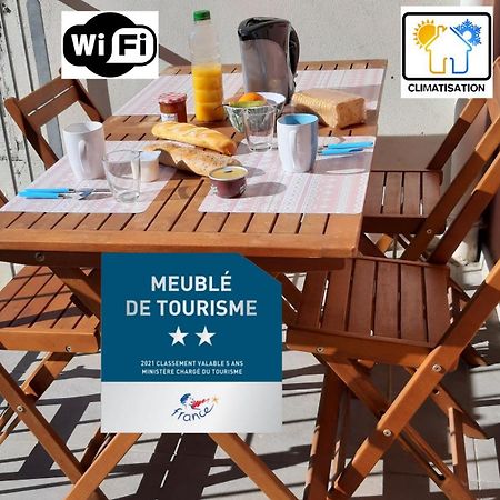 Апартаменты O Coeur De Sete - T2 Climatise Avec Terrasse - 2 ** Экстерьер фото
